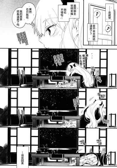 第28頁圖
