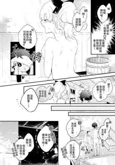 第32頁圖