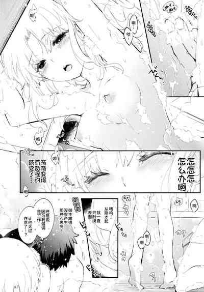 第36頁圖