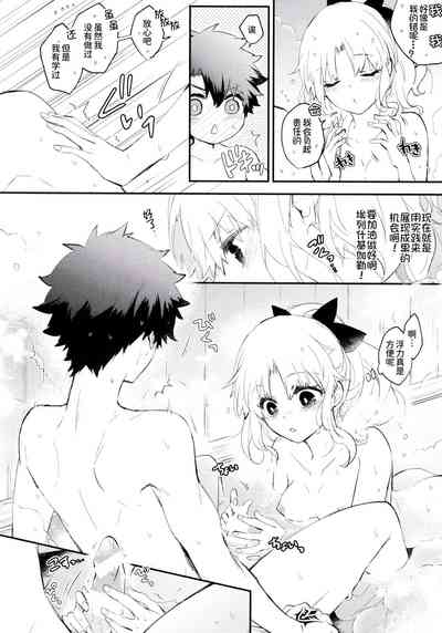 第40頁圖