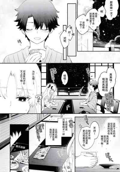 第44頁圖