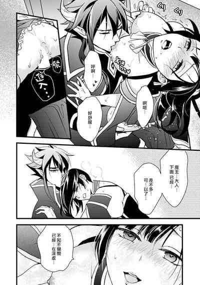 第28頁圖