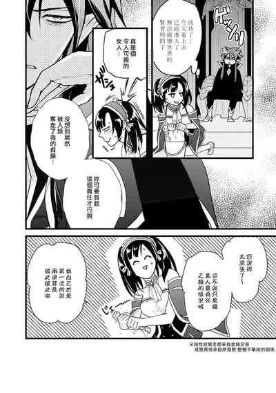 第32頁圖