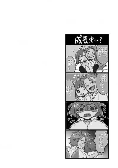 第32頁圖