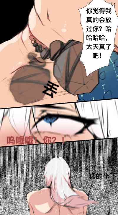 第12頁圖