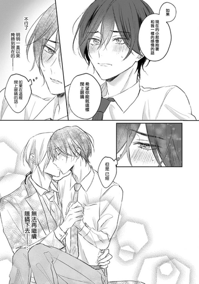 第124页图
