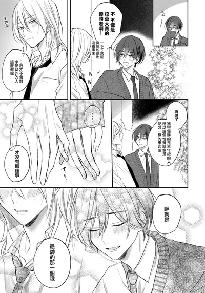 第132页图