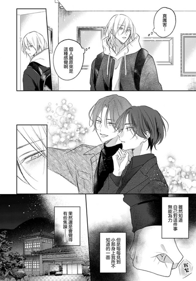 第156页图
