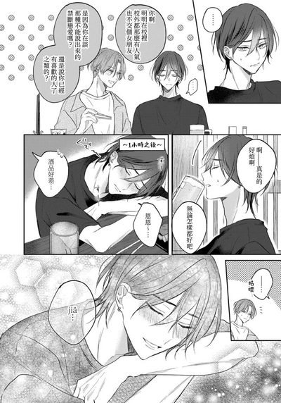 第168页图