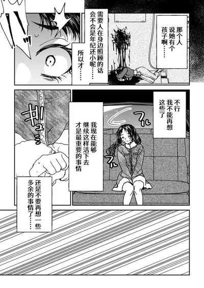 第100頁圖