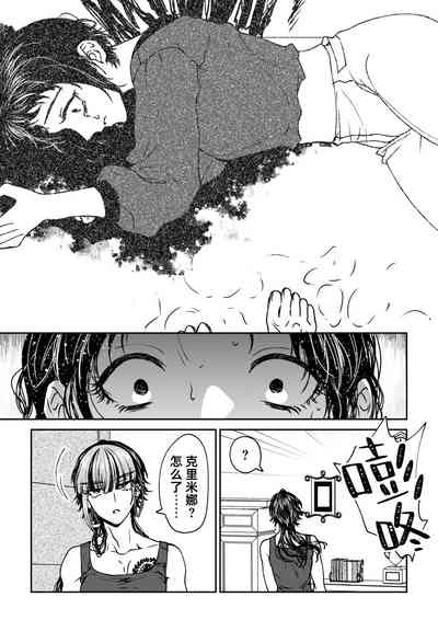 第108頁圖