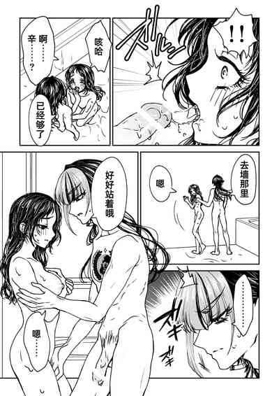 第116頁圖