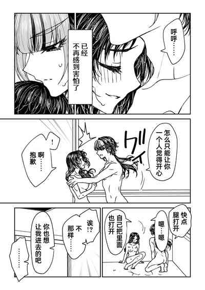 第120頁圖