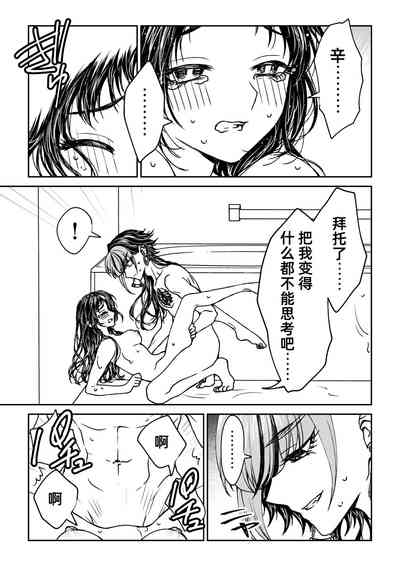 第124頁圖