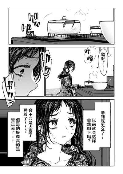 第128頁圖