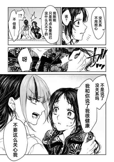 第132頁圖