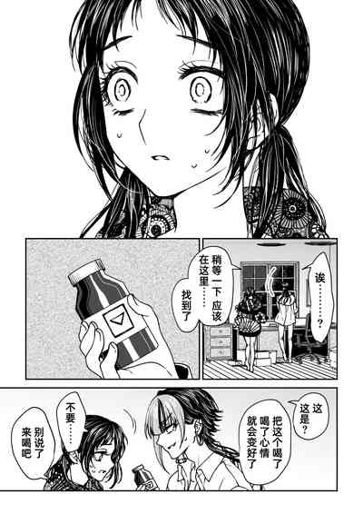 第136頁圖