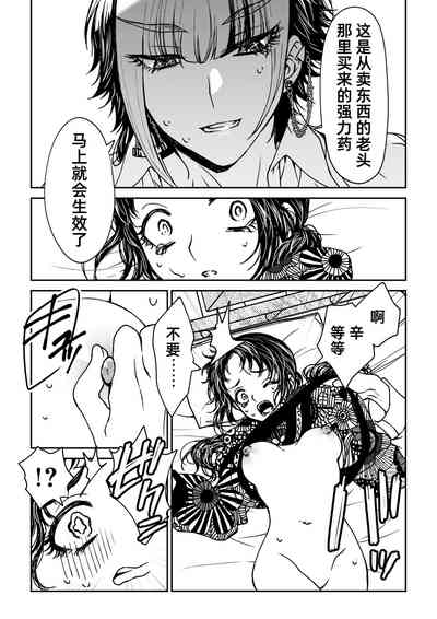 第140頁圖