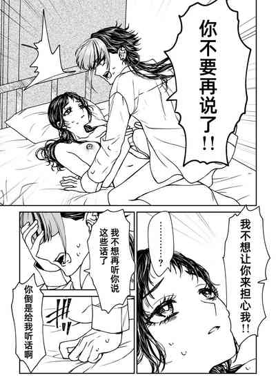 第152頁圖