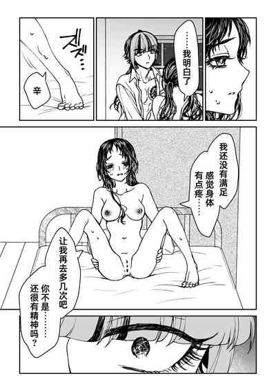 第156頁圖