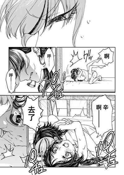 第168頁圖