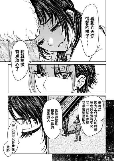 第176頁圖