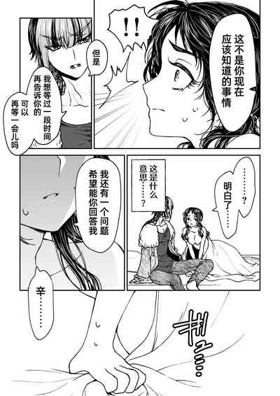 第180頁圖