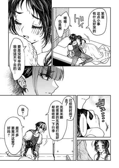 第184頁圖