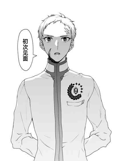 第192頁圖