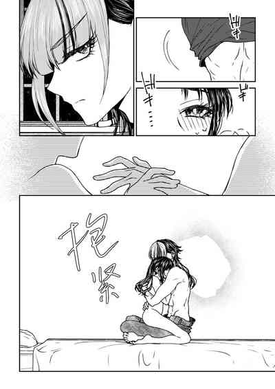 第36頁圖