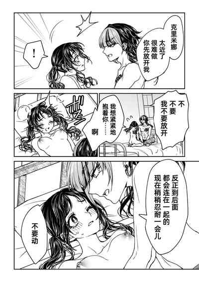第40頁圖