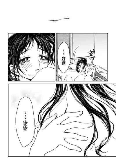 第64頁圖