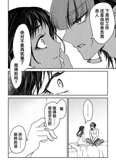 第68頁圖