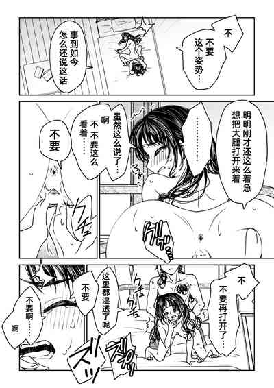第72頁圖