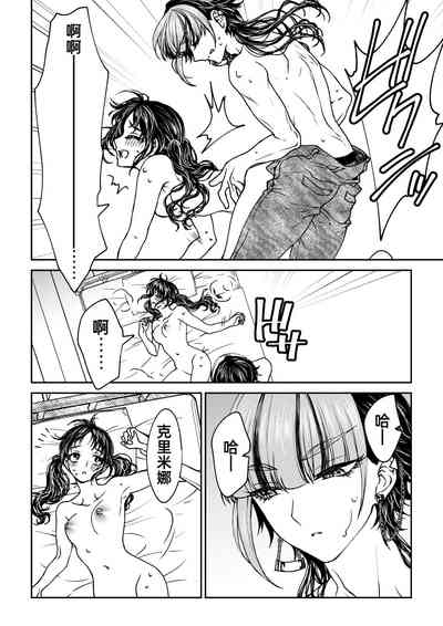 第76頁圖