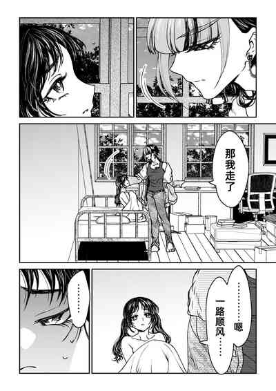 第84頁圖