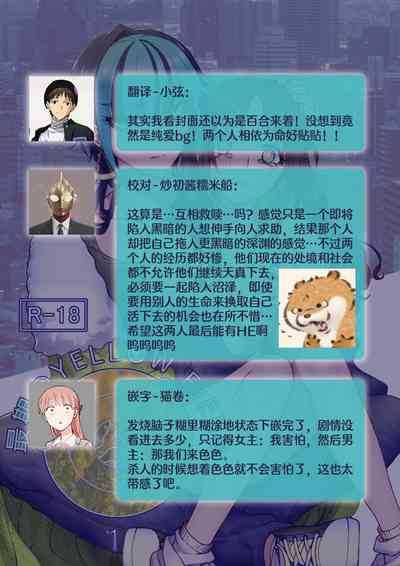 第92頁圖