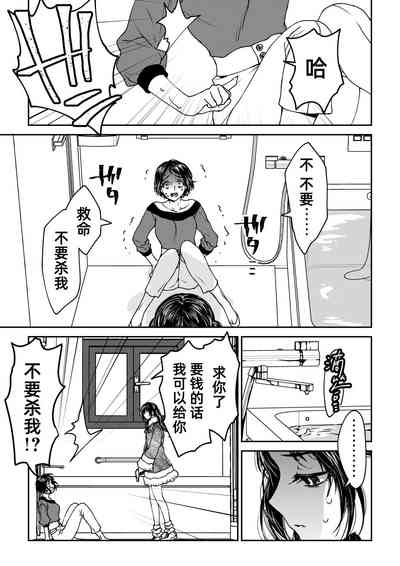 第96頁圖