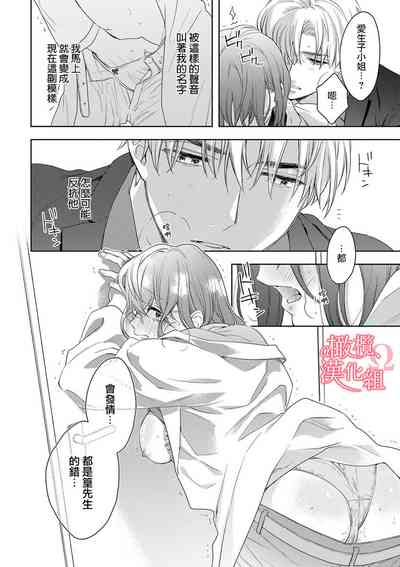 第152頁圖