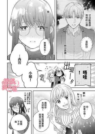 第168頁圖