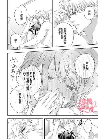 第216頁圖