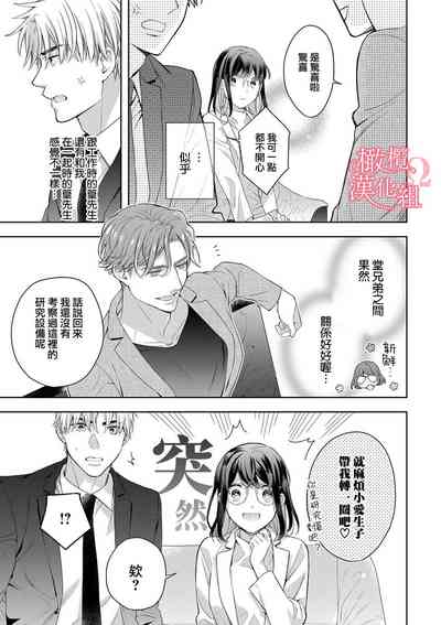 第228頁圖