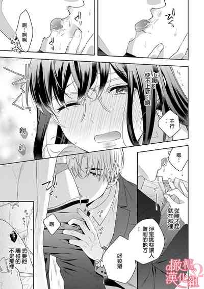 第248頁圖