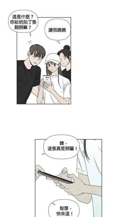 第368頁圖