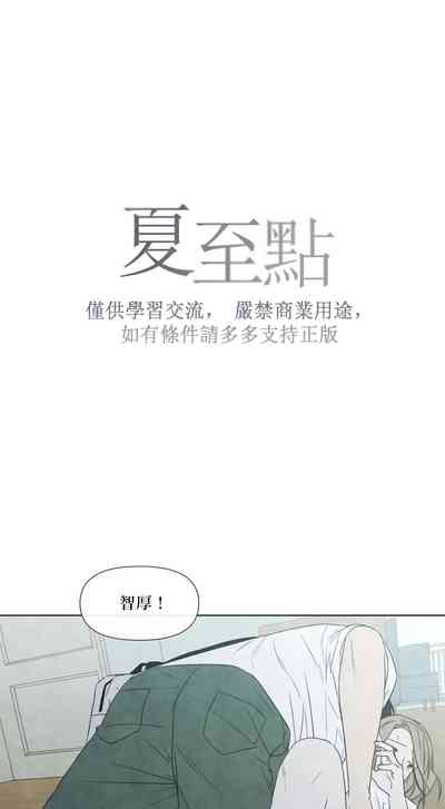 第464頁圖