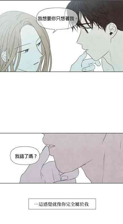第524頁圖