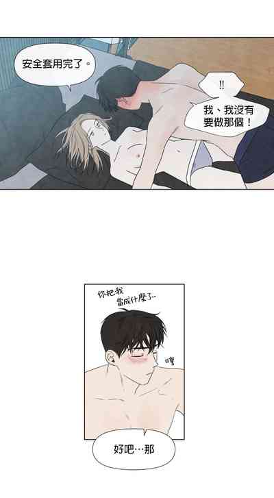 第528頁圖