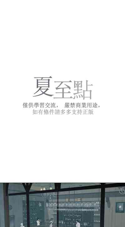 第536頁圖