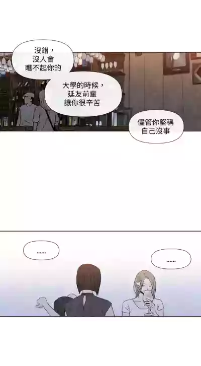 第548頁圖