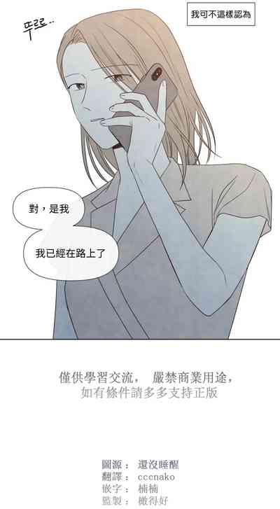 第564頁圖